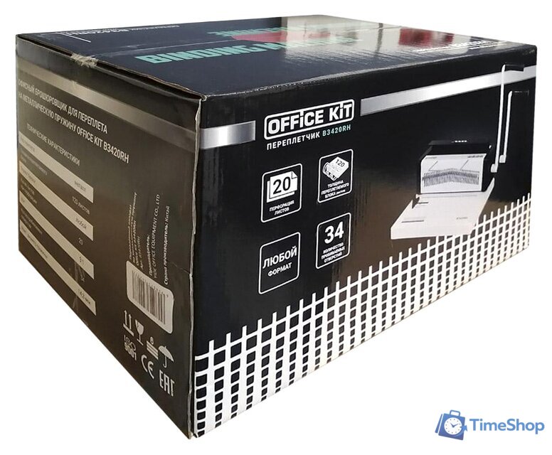 Брошюровщик Office-Kit B3420RH - Изображение №5 — Интернет-магазин Time-Shop