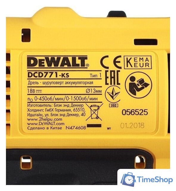 Дрель-шуруповерт DeWalt DCD771D2 (с 2-мя АКБ 2 Ah) - Изображение №7 — Интернет-магазин Time-Shop