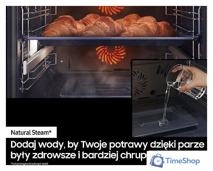 Электрический духовой шкаф Samsung NV7B4325ZAK/U2 - Изображение №12 — Интернет-магазин Time-Shop