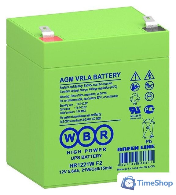 Аккумулятор для ИБП WBR HR1221W F2 - Изображение №1 — Интернет-магазин Time-Shop