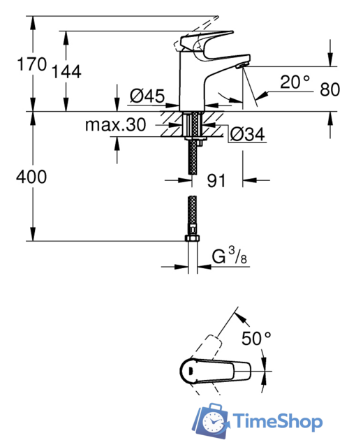 Смеситель Grohe BauFlow 23752000 - Изображение №2 — Интернет-магазин Time-Shop