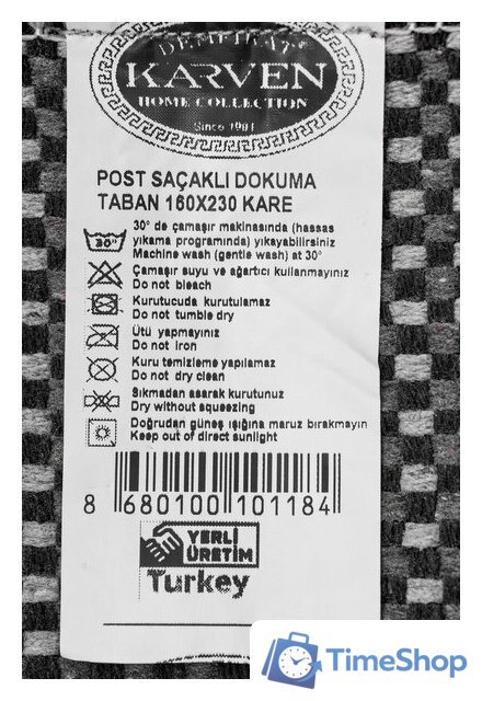 Ковер для жилой комнаты Karven Post Dokuma Sacakli 160x230 KV 035 (Antrasit/антрацит) - Изображение №10 — Интернет-магазин Time-Shop