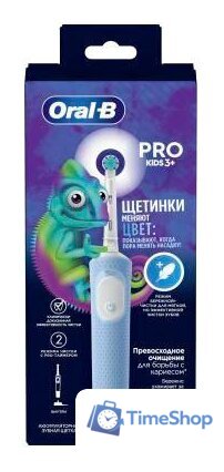 Электрическая зубная щетка Oral-B Vitality Pro Kids Chameleon D103.413.2K - Изображение №1 — Интернет-магазин Time-Shop