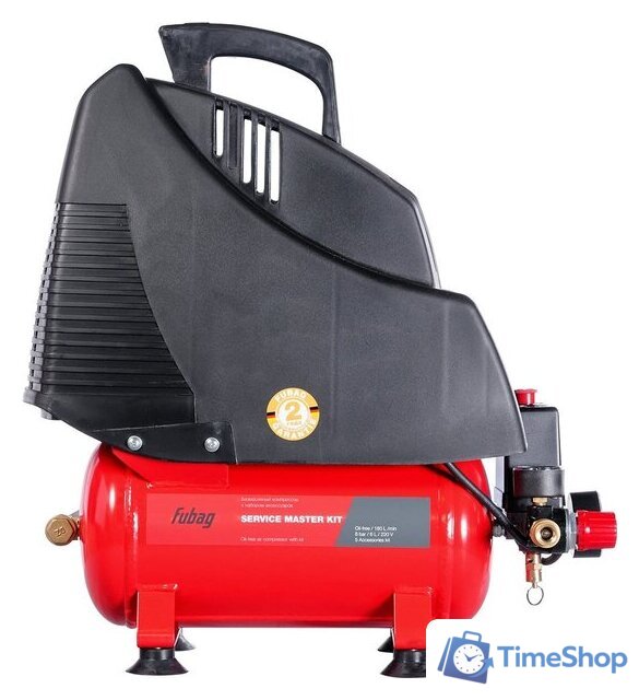 Компрессор Fubag Service Master Kit - Изображение №4 — Интернет-магазин Time-Shop