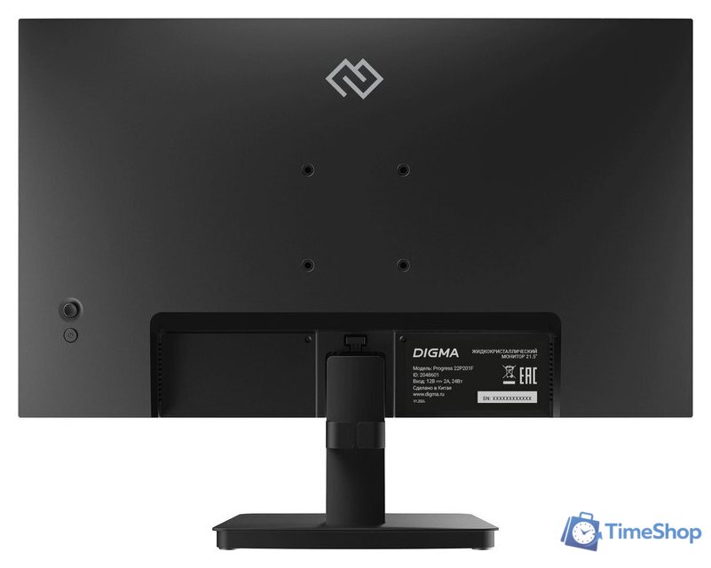 Монитор Digma Progress 22P201F - Изображение №12 — Интернет-магазин Time-Shop