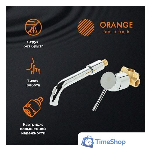 Смеситель ORANGE M05-722cr - Изображение №2 — Интернет-магазин Time-Shop