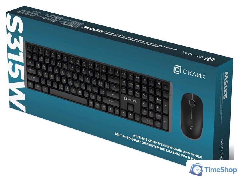 Офисный набор Оклик S315W (черный) - Изображение №8 — Интернет-магазин Time-Shop