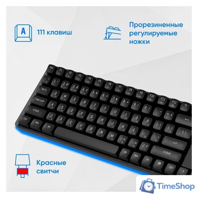 Офисный набор Оклик S315W (черный) - Изображение №4 — Интернет-магазин Time-Shop