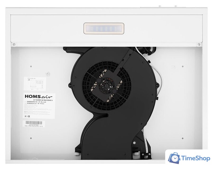 Кухонная вытяжка HOMSair Horizontal 50 (белый) - Изображение №5 — Интернет-магазин Time-Shop