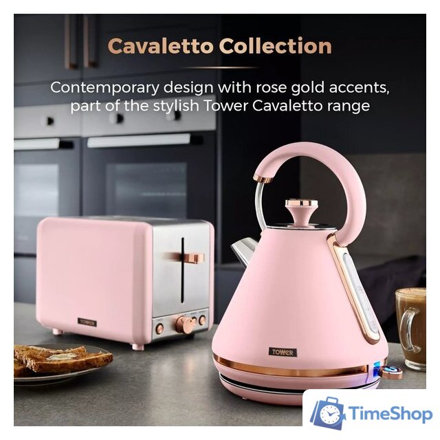 Электрический чайник Tower Cavaletto Pyramid T10044PNK - Изображение №5 — Интернет-магазин Time-Shop