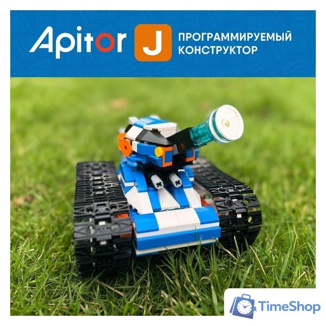 Конструктор Apitor Robot J 6 в 1 - Изображение №10 — Интернет-магазин Time-Shop