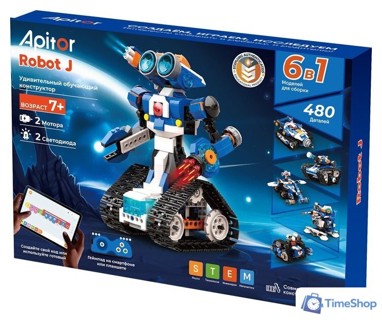 Конструктор Apitor Robot J 6 в 1 - Изображение №1 — Интернет-магазин Time-Shop