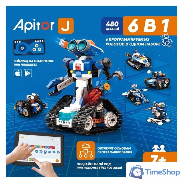 Конструктор Apitor Robot J 6 в 1 - Изображение №2 — Интернет-магазин Time-Shop