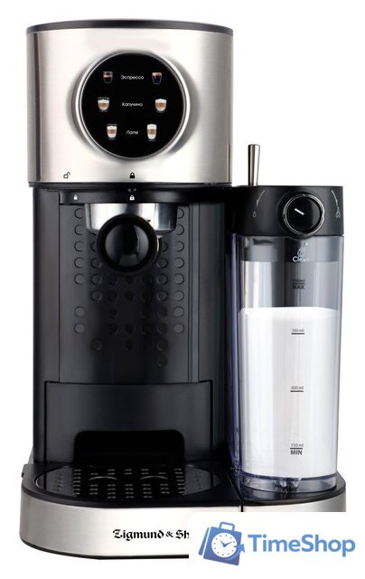 Рожковая кофеварка Zigmund & Shtain ZCM-890 - Изображение №1 — Интернет-магазин Time-Shop