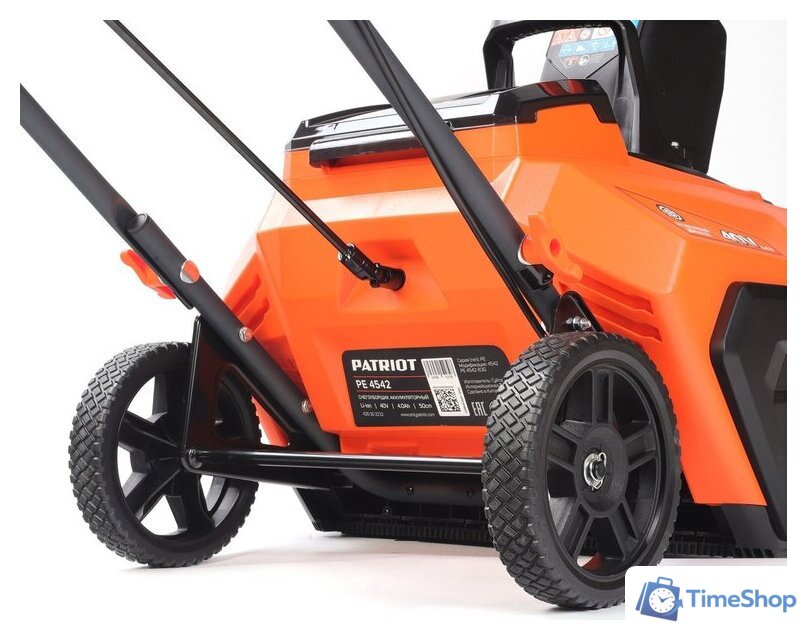 Снегоуборщик Patriot PE 4542 LCT (с 2-мя АКБ) - Изображение №10 — Интернет-магазин Time-Shop