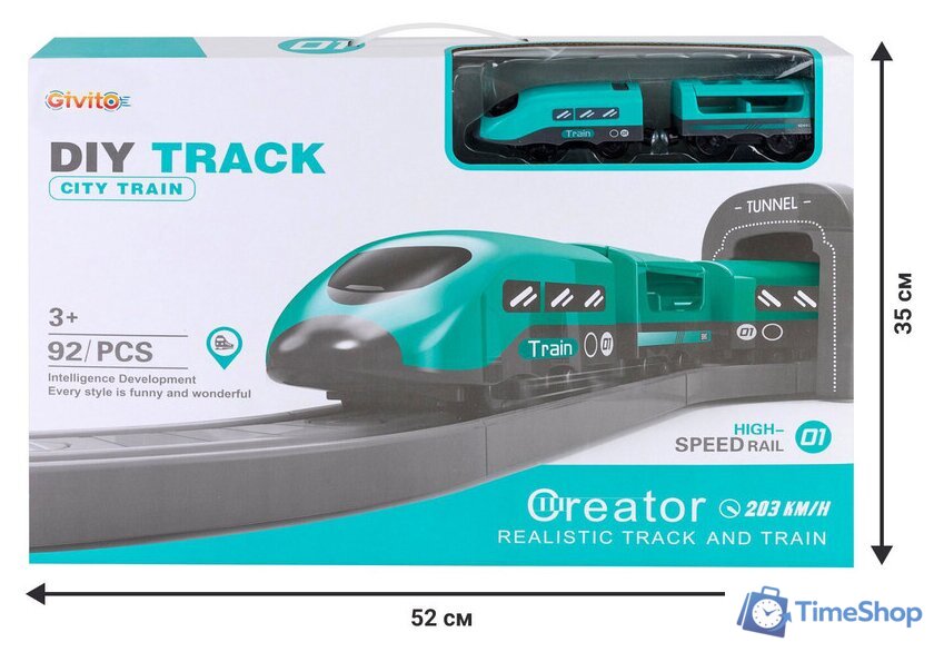 Набор железной дороги Givito Мой город G201-004 - Изображение №4 — Интернет-магазин Time-Shop