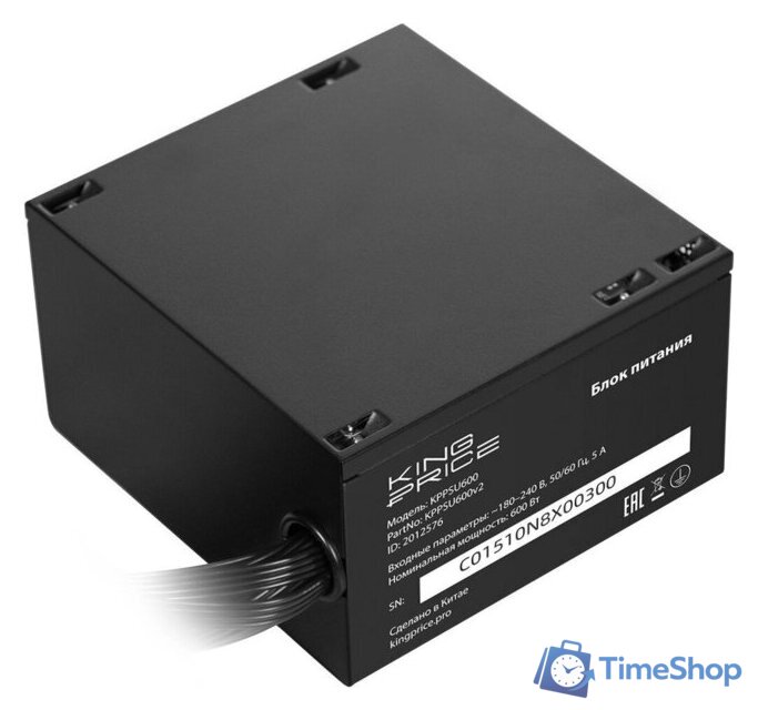 Блок питания Kingprice KPPSU600v2 2012576 - Изображение №3 — Интернет-магазин Time-Shop