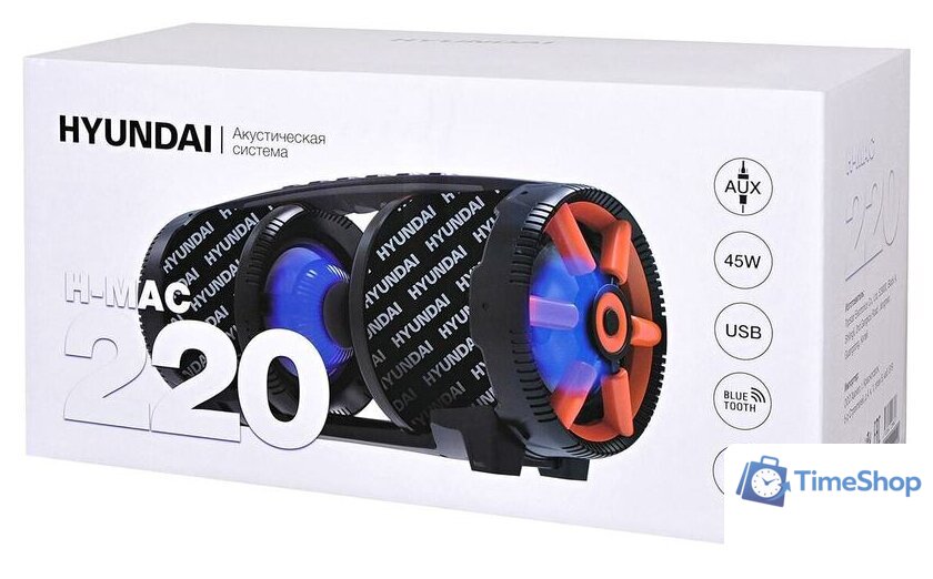 Беспроводная колонка Hyundai H-MAC220 - Изображение №10 — Интернет-магазин Time-Shop