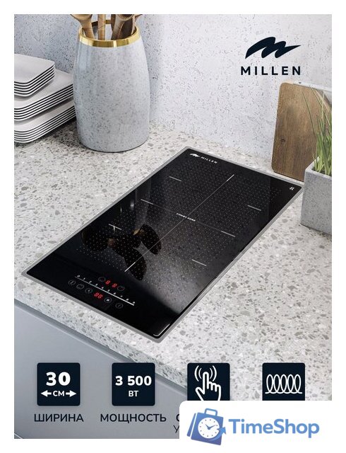 Варочная панель Millen MIH 302 BL - Изображение №2 — Интернет-магазин Time-Shop