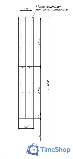  Aquanet Полка Магнум 302238 - Изображение №5 — Интернет-магазин Time-Shop
