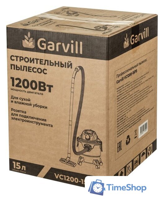 Пылесос Garvill VC1200-15PS - Изображение №20 — Интернет-магазин Time-Shop