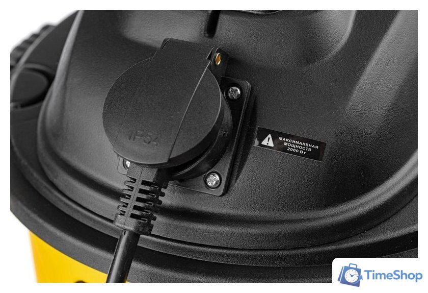 Пылесос Garvill VC1200-15PS - Изображение №8 — Интернет-магазин Time-Shop