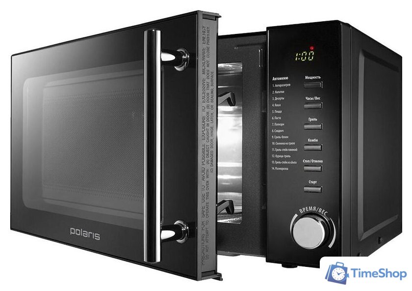 Микроволновая печь Polaris PMO 2002DG RUS - Изображение №5 — Интернет-магазин Time-Shop