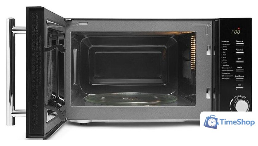 Микроволновая печь Polaris PMO 2002DG RUS - Изображение №6 — Интернет-магазин Time-Shop