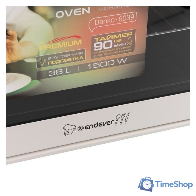 Мини-печь Endever Danko 6039 - Изображение №18 — Интернет-магазин Time-Shop
