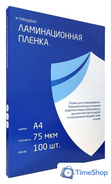 Пленка для ламинирования Гелеос A4 75 мкм LPA4-75 - Изображение №1 — Интернет-магазин Time-Shop