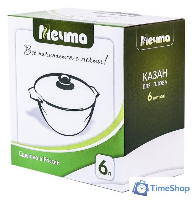 Казан Мечта Гранит 57701 - Изображение №2 — Интернет-магазин Time-Shop