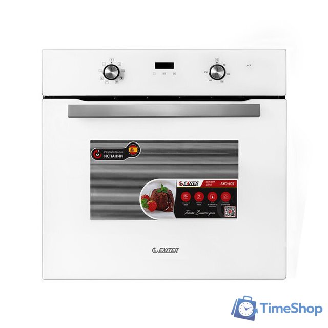 Электрический духовой шкаф Exiteq EXO-402 (белый) - Изображение №3 — Интернет-магазин Time-Shop
