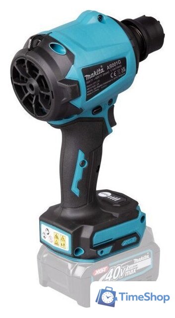 Воздуходув Makita AS001GZ (без АКБ) - Изображение №9 — Интернет-магазин Time-Shop