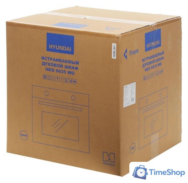 Электрический духовой шкаф Hyundai HEO 6635 WG - Изображение №28 — Интернет-магазин Time-Shop