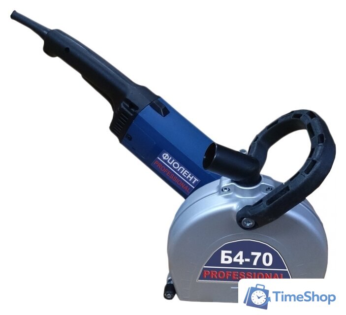 Штроборез Фиолент Б4-70 - Изображение №1 — Интернет-магазин Time-Shop