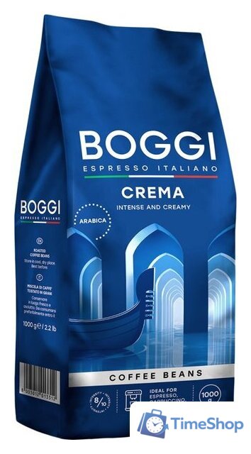 Кофе Boggi Crema зерновой 1 кг - Изображение №1 — Интернет-магазин Time-Shop