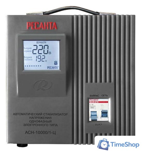 Стабилизатор напряжения Ресанта АСН-10000/1-Ц - Изображение №1 — Интернет-магазин Time-Shop