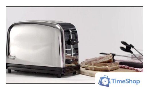 Тостер Russell Hobbs Victory 23310-56 - Изображение №3 — Интернет-магазин Time-Shop