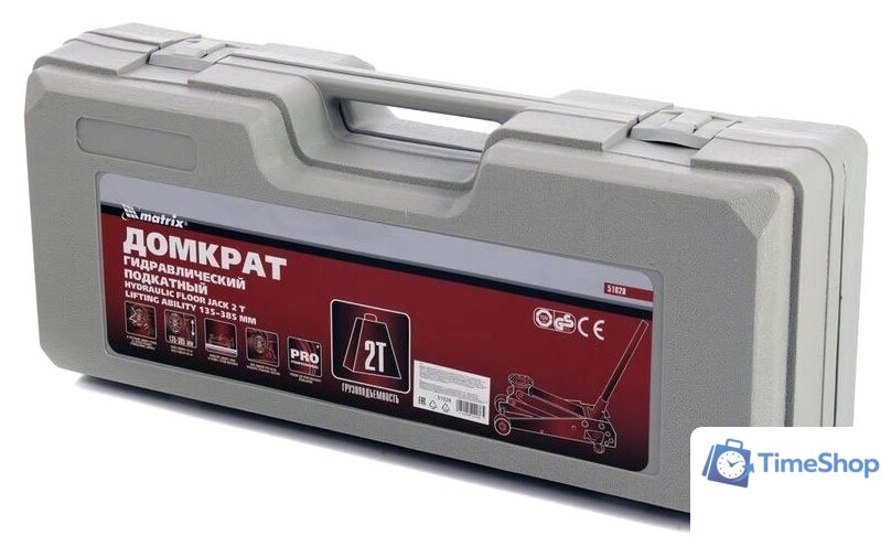 Подкатной домкрат Matrix 51028 2т - Изображение №4 — Интернет-магазин Time-Shop