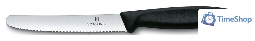 Набор ножей Victorinox 6.7143.5 - Изображение №7 — Интернет-магазин Time-Shop