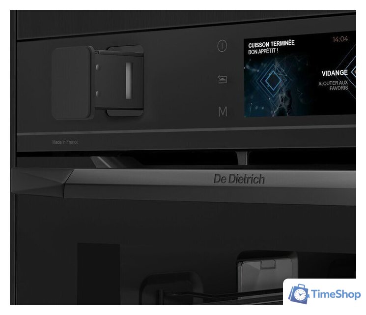 Электрический духовой шкаф De Dietrich DKR4741B - Изображение №7 — Интернет-магазин Time-Shop