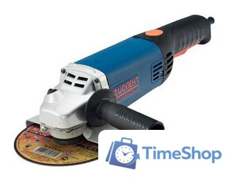 Угловая шлифмашина Фиолент МШУ 5-11-150 - Изображение №1 — Интернет-магазин Time-Shop