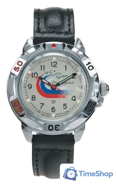 Наручные часы Восток Командирские 431562 - Изображение №1 — Интернет-магазин Time-Shop