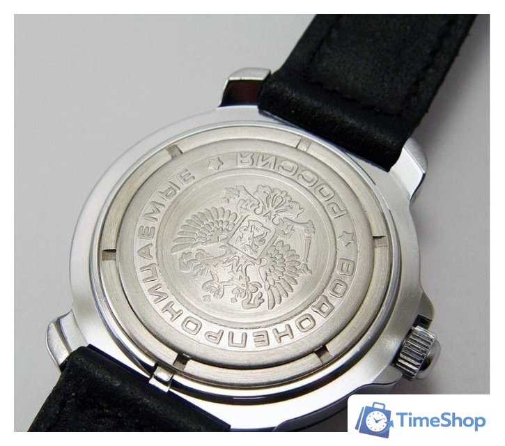 Наручные часы Восток Командирские 431562 - Изображение №9 — Интернет-магазин Time-Shop