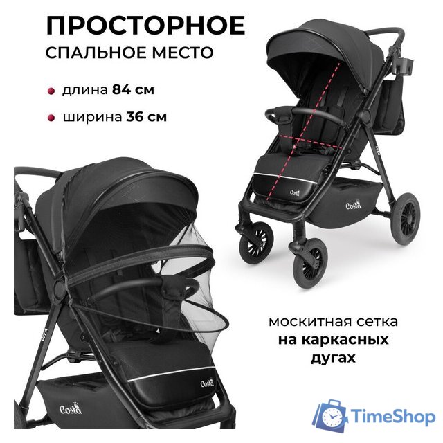 Коляска прогулочная «книга» Costa Vita VT-5 (черный) - Изображение №20 — Интернет-магазин Time-Shop