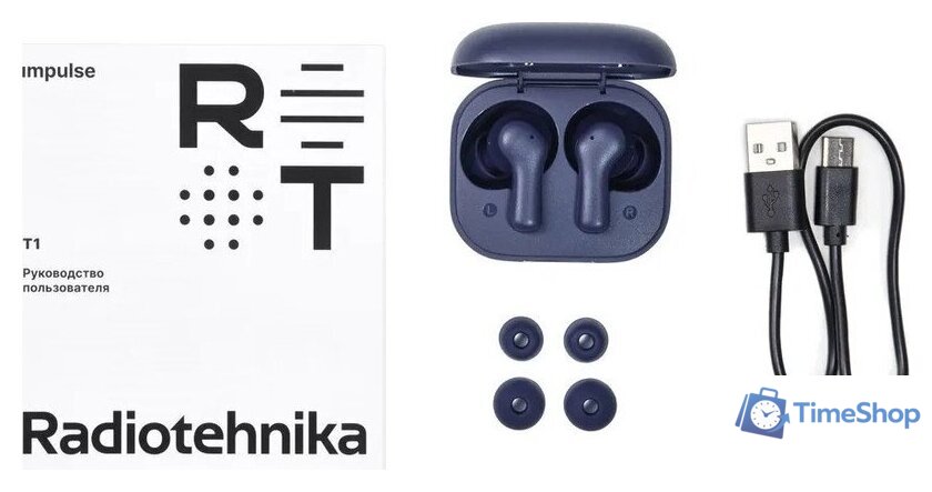 Наушники Radiotehnika Impulse T1 (синий) - Изображение №21 — Интернет-магазин Time-Shop