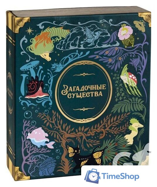Настольная игра GaGa Games Загадочные Существа - Изображение №1 — Интернет-магазин Time-Shop