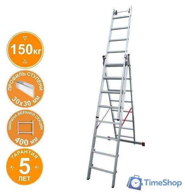 Лестница-стремянка Новая высота NV 523 трёхсекционная индустриальная 3x8 ступеней - Изображение №1 — Интернет-магазин Time-Shop