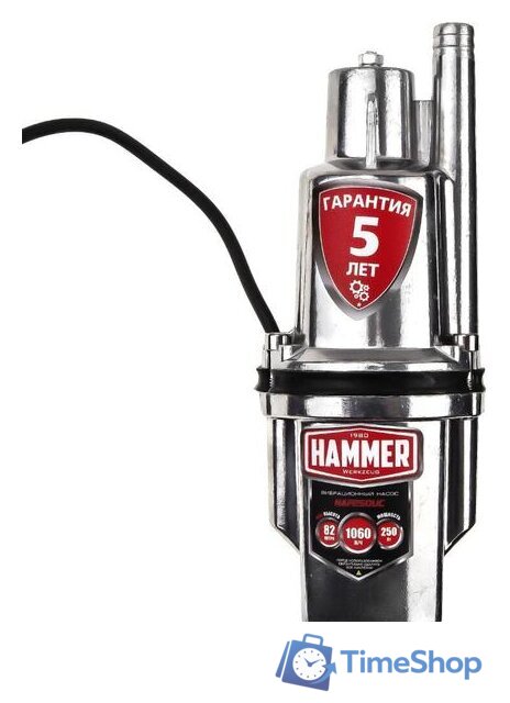 Колодезный насос Hammer NAP250UC(25) - Изображение №2 — Интернет-магазин Time-Shop