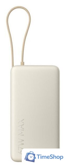 Внешний аккумулятор Xiaomi 67W Power Bank 20000mAh PB2067 (бежевый, международная версия) - Изображение №1 — Интернет-магазин Time-Shop